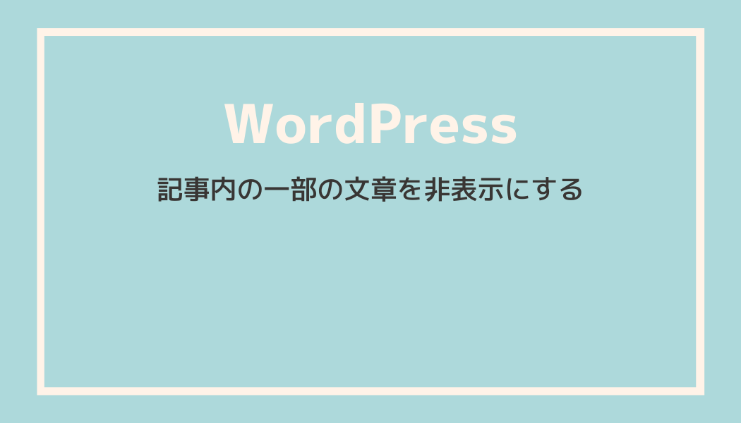 wordpress-1